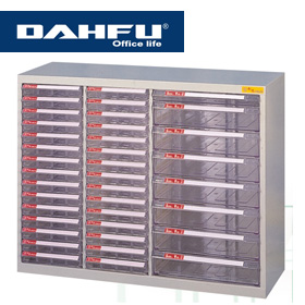 大富 SY-AB-945NS 桌上、落地型綜合效率櫃 ( 橫式抽 )/ 組 