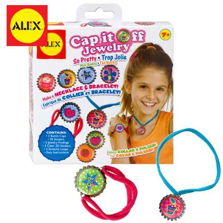 【美國ALEX】DIY瓶蓋飾品 / 盒