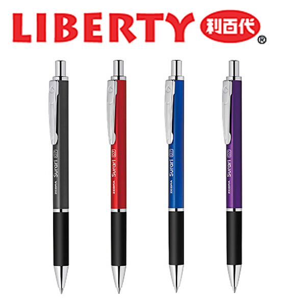 利百代 BAZ38 Surari 300 真順筆 / 支