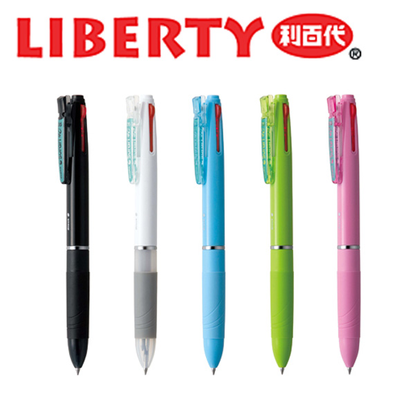 利百代 B4AS11 4C 0.5 多色真順筆原子筆 / 支