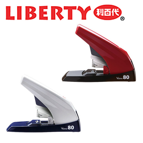 利百代 MAX Vaimo 80 HD-11UFL 釘書機 / 台