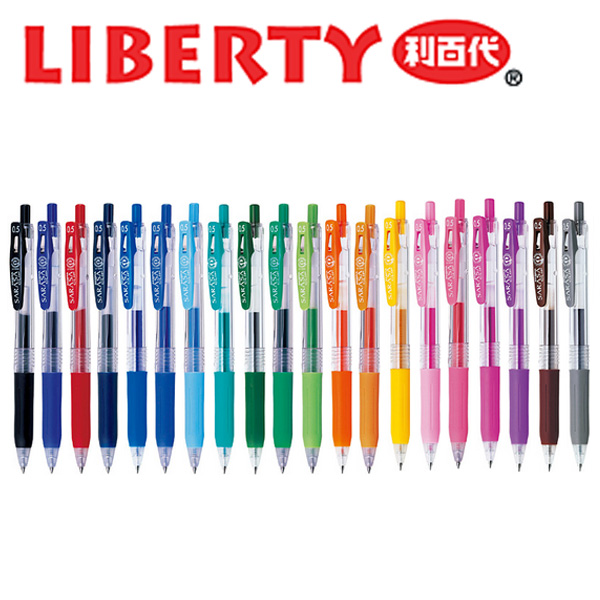 利百代 JJ15 SARASA CLIP 0.5 環保鋼珠筆 / 支