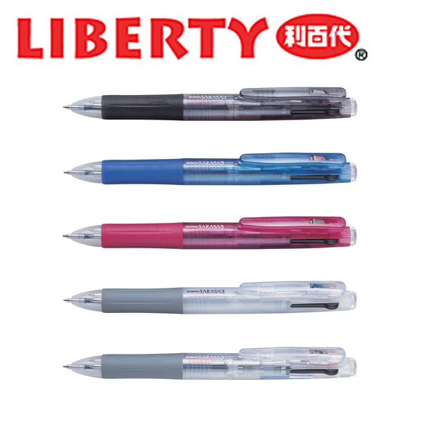 利百代 J3J2 SARASA3 三色鋼珠筆 / 支