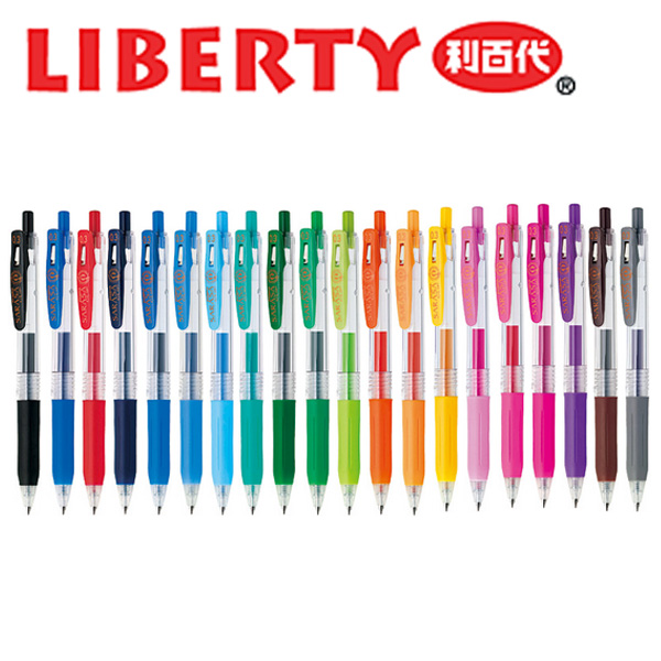 利百代 JJH15 SARASA CLIP 0.3 環保鋼珠筆 / 支