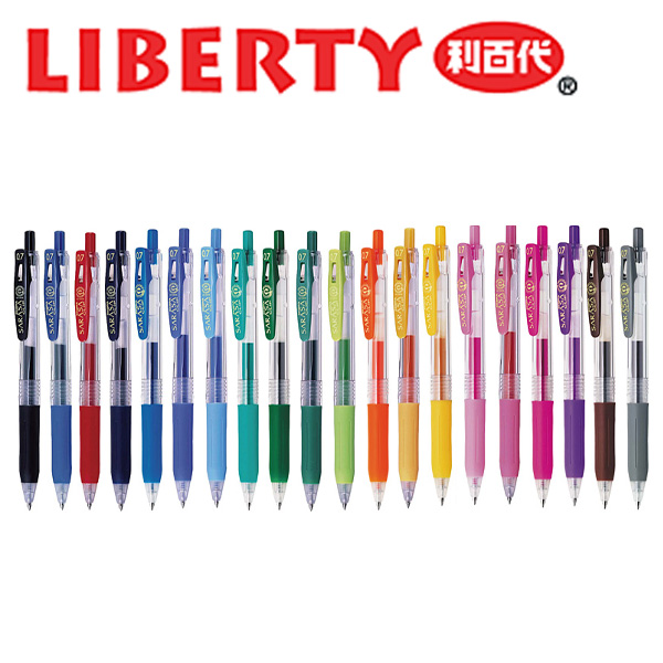 利百代 JJB15 SARASA CLIP 0.7 環保鋼珠筆 / 支