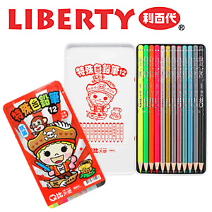 利百代 CC-098 Q比抗菌特殊色鉛筆 12支 / 鐵盒
