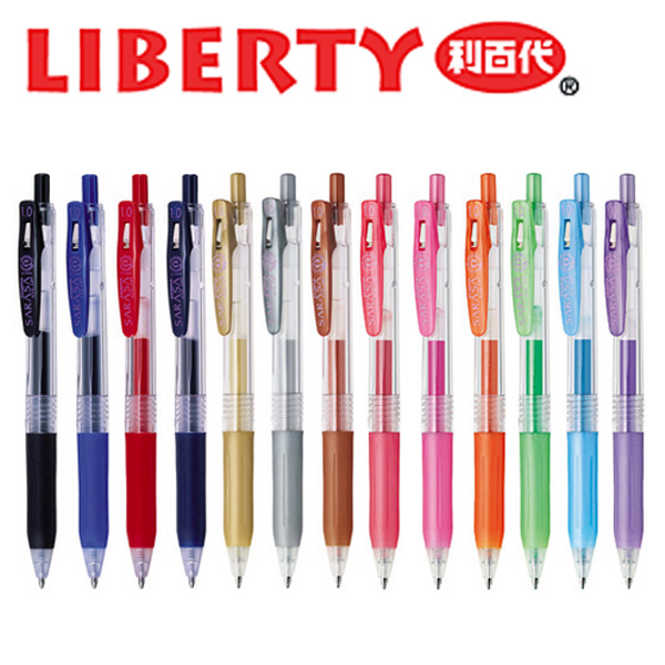 利百代 JJE15 SARASA CLIP 1.0 環保鋼珠筆 / 支