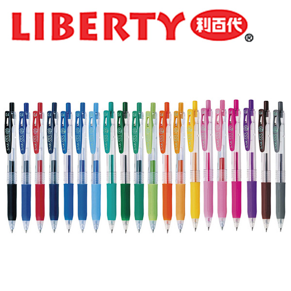利百代 JJS15 SARASA CLIP 0.4 環保鋼珠筆 / 支