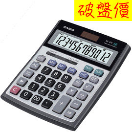 CASIO 卡西歐 DS-2B 商用專業型12位計算機 / 台