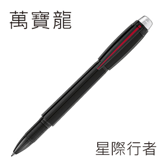 萬寶龍 StarWalker Urban Speed 星際行者 FOUNTAINPEN 細字筆 / 支