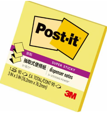 【3M】R330S 抽取式補充包系列 黃/本