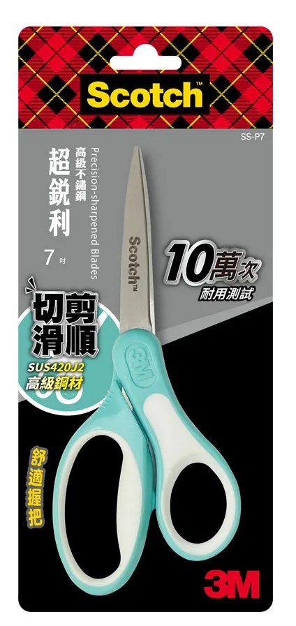 【3M】SS-P7 Scotch 超銳利事務剪刀7吋 / 支