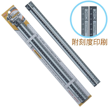 COX MR-400 40CM特長卡裝彩色磁尺/卡