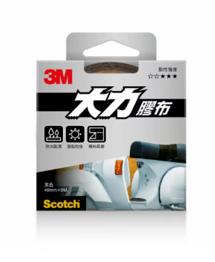 【3M】1309B(131DC) Scotch超強大力膠布 黑色(48mm x 9.14M) /捲 