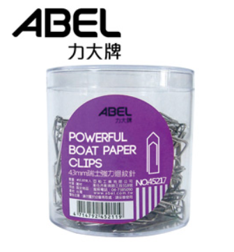 力大 45217 43mm 瑞士強力迴紋針 /筒(事務圓筒)