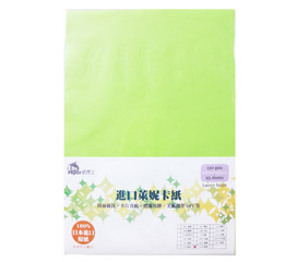 Dr.paper130gsm多功能進口萊妮卡紙A4(鮮綠)25入/包(C112)