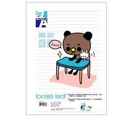 Double A  B5 設計師款活頁紙 80張入/本(DALL14001)