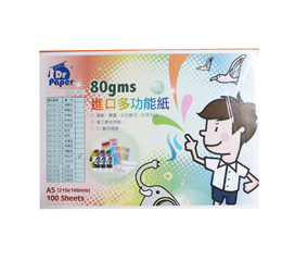 Dr.paper進口80gsm A5多功能色紙-桔紅100入/包(240)