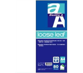Double A A4 活頁紙-空白軋線 80張入/本 (DALL11002)