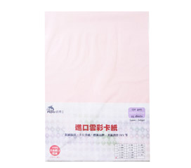 Dr.paper130gsm多功能進口雲彩卡紙A4(粉紅)25入/包(C206)