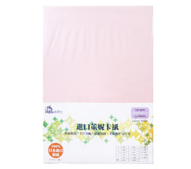 Dr.paper130gsm多功能進口萊妮卡紙A4(粉紅)25入/包(C106)