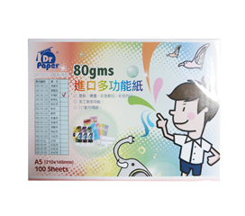 Dr.paper進口80gsm A5多功能色紙-玫瑰紅100入/包(#140)