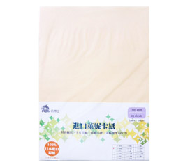 Dr.paper130gsm多功能進口萊妮卡紙A4(肌膚)25入/包(C102)