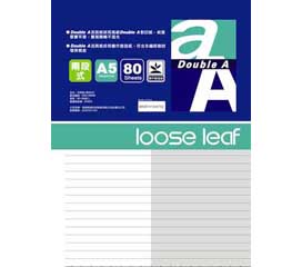 Double A A5 活頁紙-兩段式內頁 80張入/本(DALL10002)