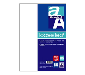 Double A A5 活頁紙-空白內頁 80張入/本(DALL10001)
