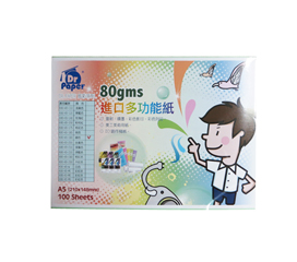 Dr.paper進口80gsm A5多功能色紙-綠色100入/包(#190)