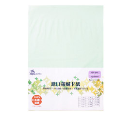 Dr.paper130gsm多功能進口萊妮卡紙A4(水綠)25入/包(C114)