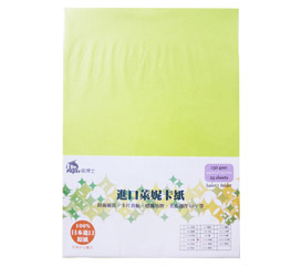 Dr.paper130gsm多功能進口萊妮卡紙A4(亮綠)25入/包(C110)