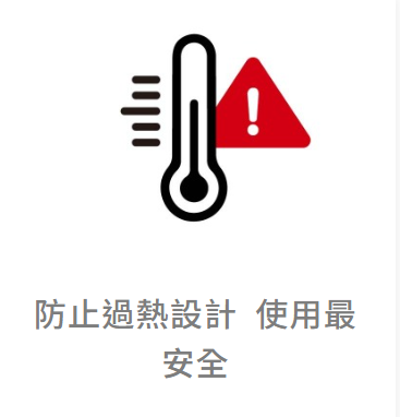 SDI手牌   0170  電動削鉛筆機  /  台