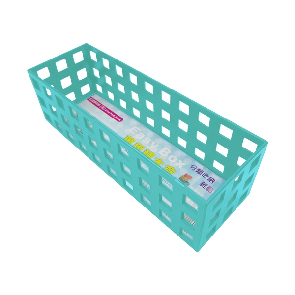 W.I.P  C2006   萬用積木盒(長)  / 個