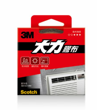 【3M】1309S (130DC) 超強大力膠布 灰色(48mm x 9.14M) /捲